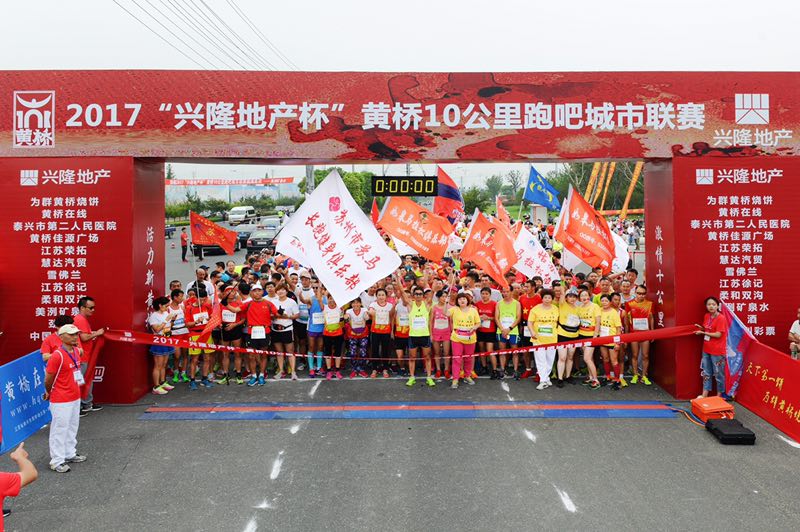 微信圖片_20170913101330