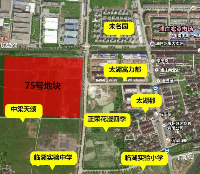 蘇州75號地塊 區位圖