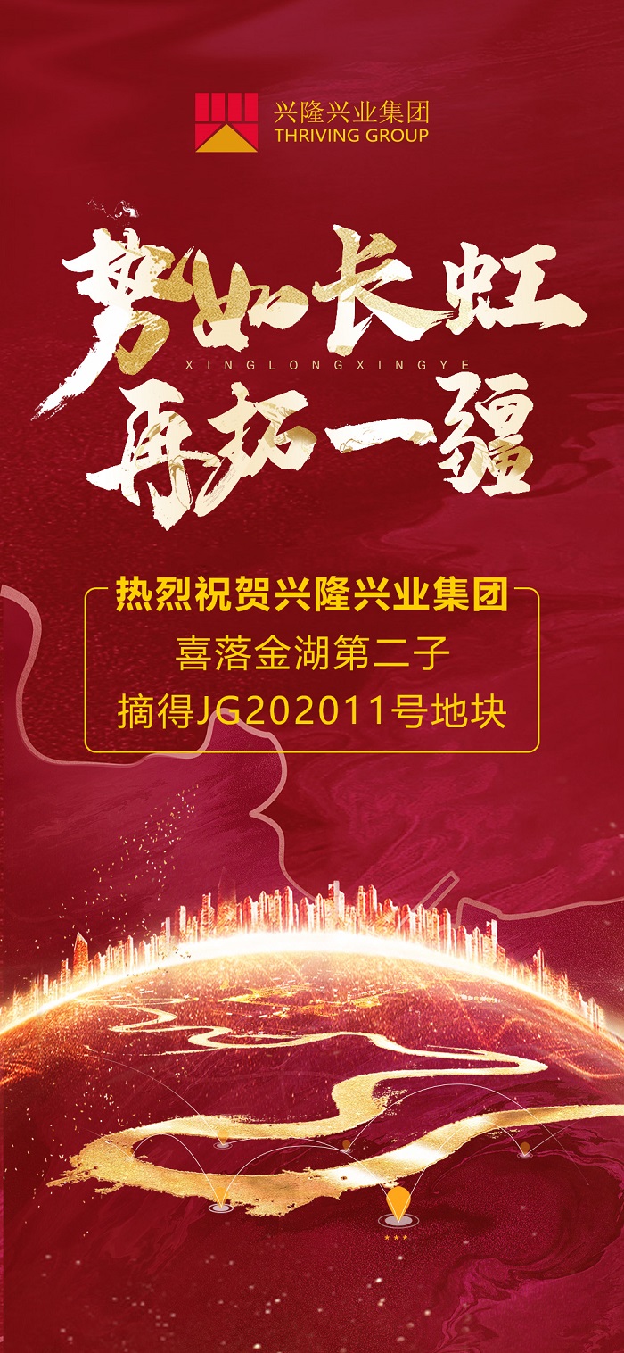 微信圖片_20201014171258